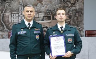 Владислав Бабеев – победитель конкурса «Лучший работник органов государственного пожарного надзора Витебской области»